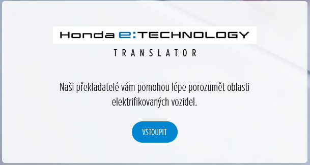 etechnology_translator.png